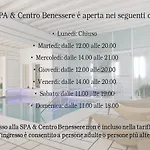 Hotel Contarini Nenzi And 4*